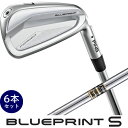 PING ブループリント S ブレード アイアンセット 6本 BLUEPRINT スチールシャフト ダイナミックゴールド DynamicGold 左用あり