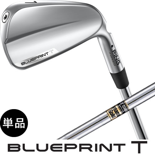 PING ブループリント T マッスルバック アイアン 単品 BLUEPRINT スチールシャフト ダイナミックゴールド DynamicGold 左用あり