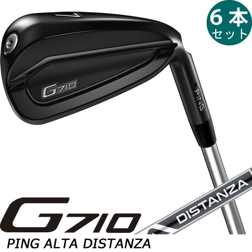 ピン ゴルフ G710 アイアン 6本セット カーボンシャフト PING ALTA DISTANZA