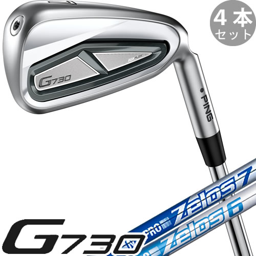 楽天市場】アイアンセット ゼロス7の通販 楽天市場】アイアンセット ゼロス7の通販