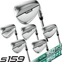 PING S159 ウェッジ ピン スチールシャフト NSPRO 850GH 950GH ネオ neo ソールタイプ 6種類 左用あり