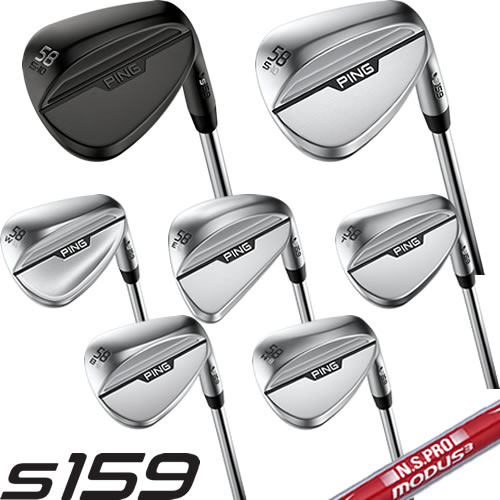 Rakuten - PING S159 ウェッジ ピン スチールシャフト モーダス ツアー 105 MODUS TOUR 右用標準モデル