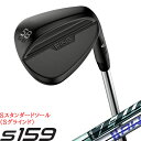 PING S159 EFbW X^_[h\[ SOCh ~bhiCgdグ s X`[Vtg Z-Z115 AWT 2.0 LITE p