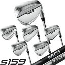 PING S159 ウェッジ ピン カーボンシャフト MCI WEDGE MILD SOLID フジクラ ソールタイプ 6種類 左用あり