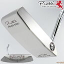 日本正規品 ピレッティ Piretti マテラDBプレミアシリーズ パター Matera DB Premier Putter サテンフィニッシュ仕上げ