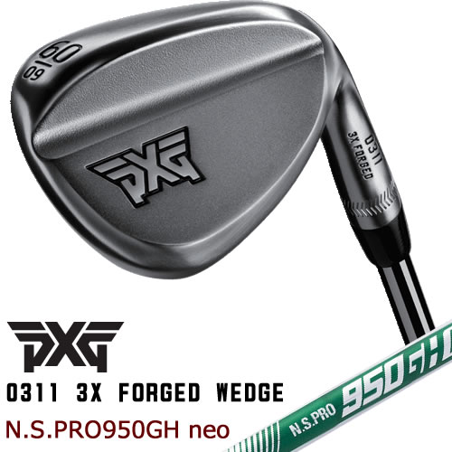 楽天市場】pxg ウェッジの通販 楽天市場】pxg ウェッジの通販