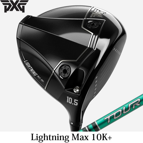 Rakuten - PXG ドライバー Lightning MAX10K＋ ライトニング ドライバー グラファイトデザイン Tour AD FI 左用あり 正規品
