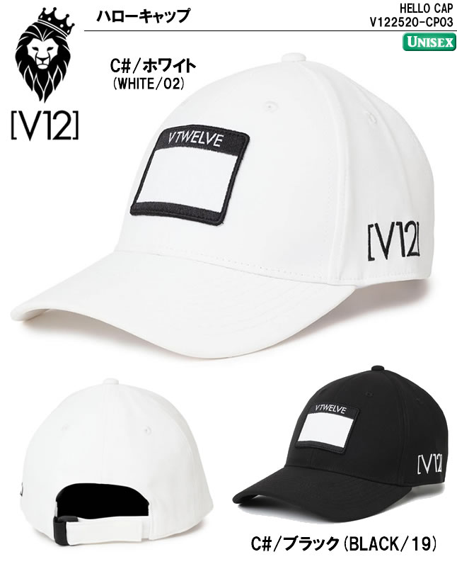 V12 ヴィトゥエルヴ ハローキャップ HELLO CAP 全2色