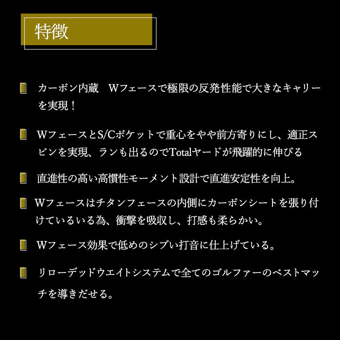 【アフターセール！2％クーポン】(カスタムドライバー) ドゥーカス DOCUS RELOADED+ NEO Driver USTマミヤ アッタス DAAAS auc-golf-wizard-10055949 ゴルフショップ ウィザード サンプル画像3