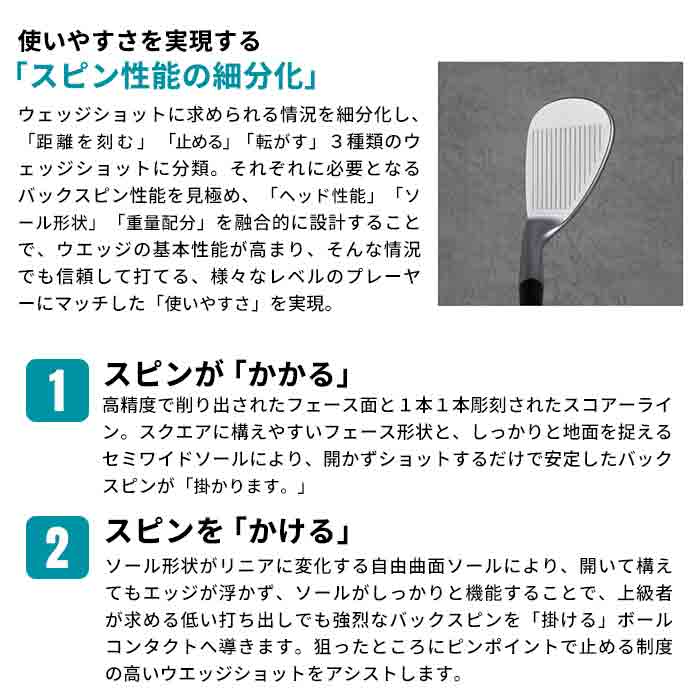 (�������९���)���塼���� JUCIE tH WEDGE �����å� Dynamic Gold
