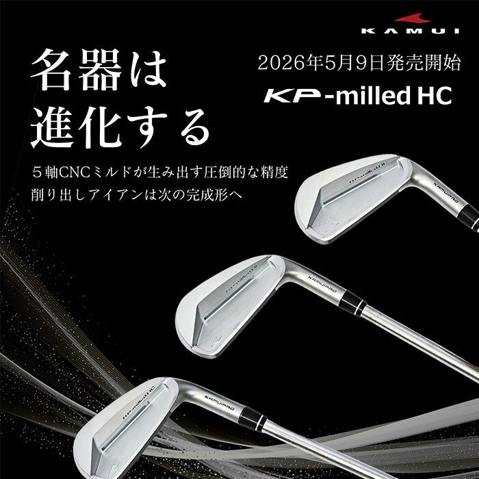 ゴルフショップ ウィザードの(カスタムアイアン) カムイ KAMUI KP-milled HC IRON AMT WHITE 7I~PW4本セット｜アングル2