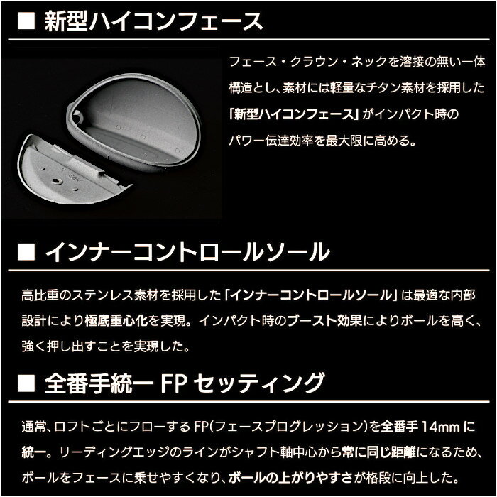 (カスタムクラブ) メタルファクトリ A PLUS ユーティリティ グラファイトデザイン ...