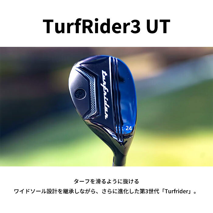 【アフターセール！2％クーポン】(カスタムユーティリティ) ムジーク muziik TurfRider3 UT N.S.PRO 850 auc-golf-wizard-10059555 ゴルフショップ ウィザード サンプル画像2
