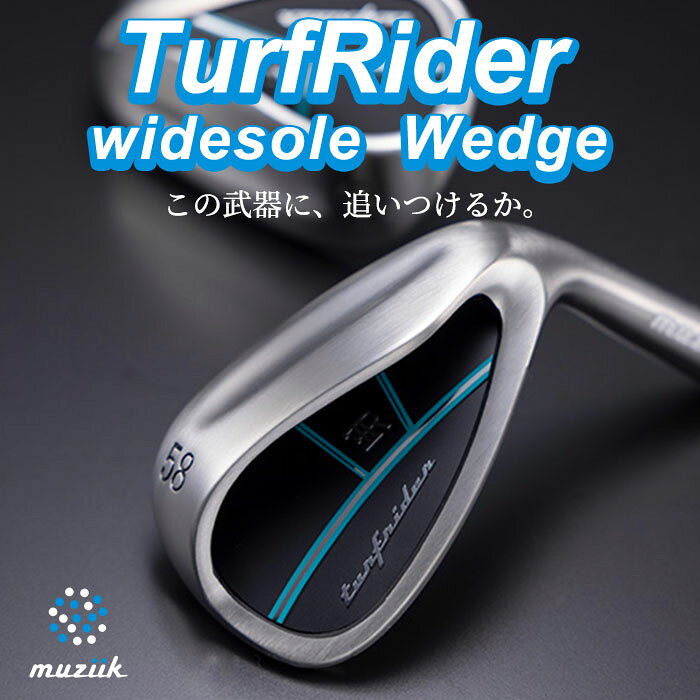 【アフターセール！2％クーポン】(カスタムクラブ)ムジーク muziik TurfRider widesole ウェッジ Dynamic Gold 105 auc-golf-wizard-10055322 ゴルフショップ ウィザード サンプル画像2