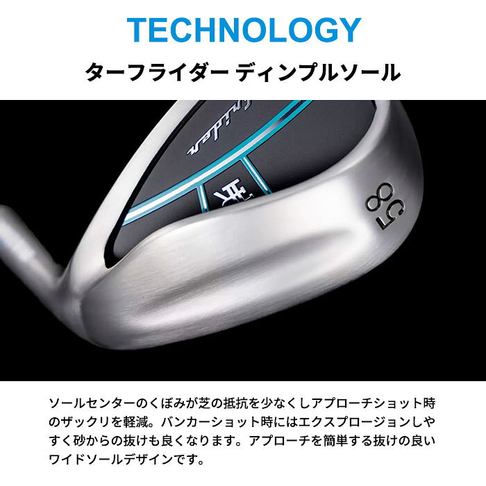 【アフターセール！2％クーポン】(カスタムクラブ)ムジーク muziik TurfRider widesole ウェッジ Dynamic Gold 105 auc-golf-wizard-10055322 ゴルフショップ ウィザード サンプル画像3
