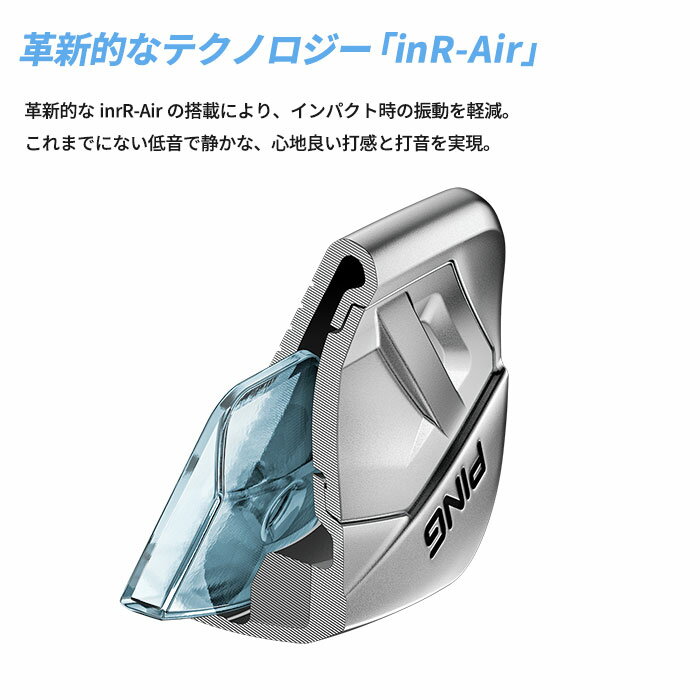 ピン ゴルフ PING i540 アイアン PING ALTA J CB BLUE 6I~PW(5本セット) 日本正規品 ping I540 IRON 左右選択可 3
