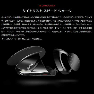 【メーカーカスタム】Titleist タイトリスト TS3 ドライバー グラファイトデザイン Tour AD GT