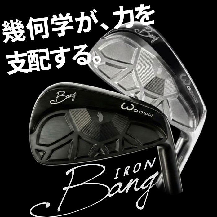 【アフターセール！2％クーポン】(カスタムアイアン) WAOWW ワオ BANG IRON DG EX TOUR ISSUE 6I~PW(5本セット) バン auc-golf-wizard-10059314 ゴルフショップ ウィザード サンプル画像2