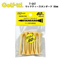 ライト T-247 ウッドティー スタンダード 60mm 10本入り LITE WOOD TEE