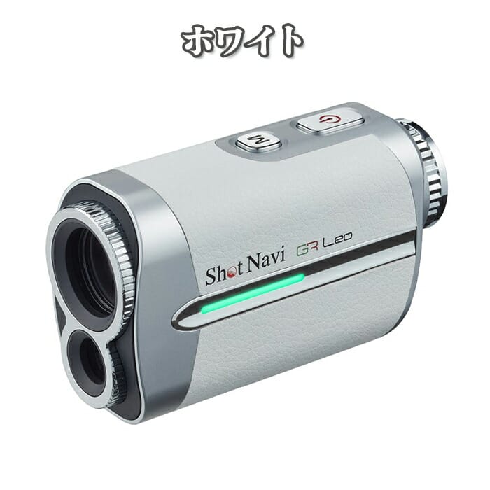 【開始4時間限定！2人に1人最大P100%バック&5％クーポン】ショットナビ SHOT NAVI ...