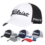 4/18ϥݥ10ܡɲꡪץȥ꡼ۥȥꥹ Titleist HJ2CPM ĥѥեޥ å å TOUR PERFORMANCE MESH CAP