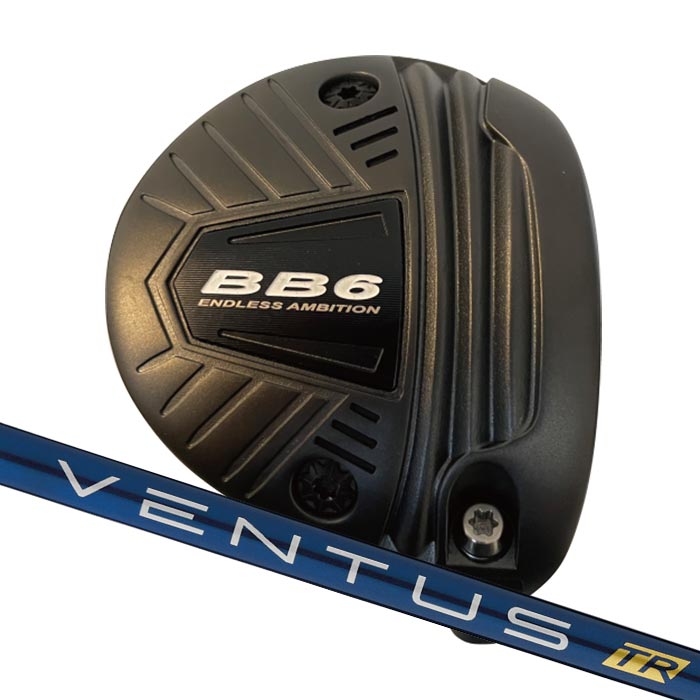 素材 ボディ/6-4Ti鋳造 フェース/6-4Ti鍛造 クラウン/カーボンProgress BB6 フェアウェイウッド フジクラ VENTUS TR BLUE BB6フェアーウェイウッドは軽比重高強度のTi6-4ボディにデュアルベローズ構造を採用することにより、更なる飛距離アップを実現しました。 カーボンクラウンの採用とソールに高比重のタングステンスチールプレートとトゥ、ヒールにウエイトを配することにより、さらに低く深い重心設計を実現しフェアーウェイからでも易しく飛ばせます。