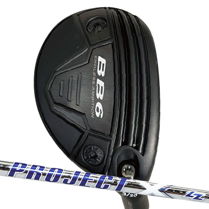 素材 ボディ/6-4T鋳造 フェース/6-4Ti鍛造 クラウン/カーボンProgress BB6 ユーティリティ PROJECT X LZ BB6ユーティリティは軽比重高強度のTi6-4ボディにソールとクラウンのデュアルベローズ構造を採用することにより、更なる飛距離アップを実現しました。 カーボンクラウンの採用とソールに高比重のタングステンスチールプレートとトゥ、ヒールにウエイトを配することにより、さらに低く深い重心設計で易しく飛距離アップを実現します。