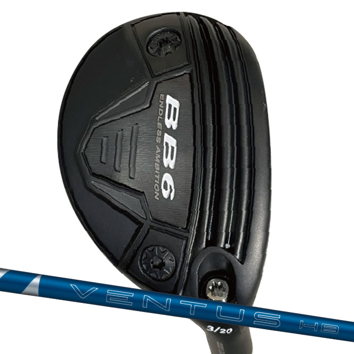 素材 ボディ/6-4T鋳造 フェース/6-4Ti鍛造 クラウン/カーボンProgress BB6 ユーティリティ フジクラ VENTUS HB BB6ユーティリティは軽比重高強度のTi6-4ボディにソールとクラウンのデュアルベローズ構造を採用することにより、更なる飛距離アップを実現しました。 カーボンクラウンの採用とソールに高比重のタングステンスチールプレートとトゥ、ヒールにウエイトを配することにより、さらに低く深い重心設計で易しく飛距離アップを実現します。