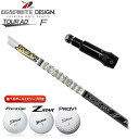 【でたぁー!!ポイント10倍!!ブラックフライデーは最大47倍!!最高MAXは『5』のつく日!★要エントリー!】グラファイトデザイン Tour AD F フェア...