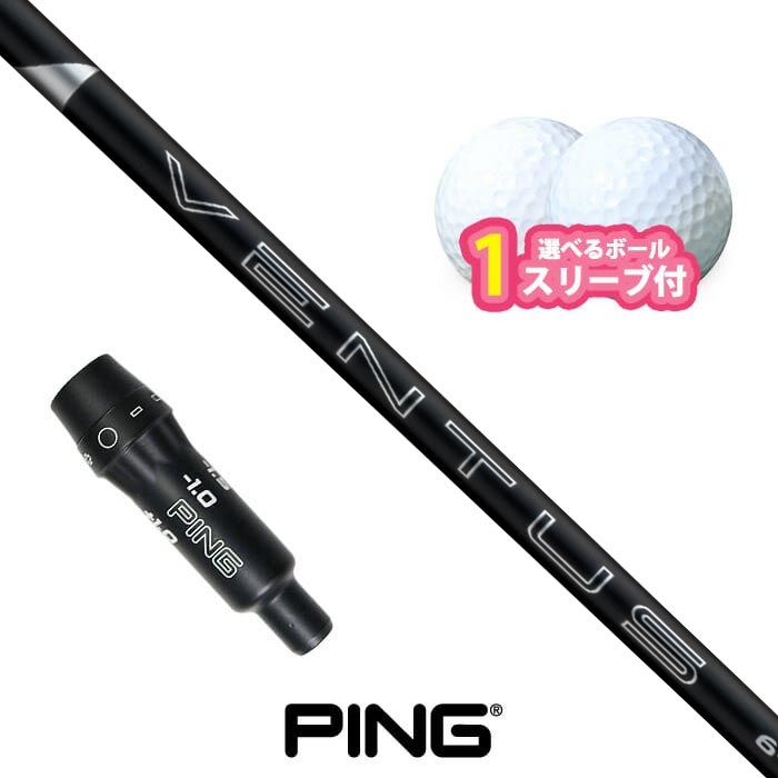 �ڡ�(^o^)���ˡ�����˥ݥ����10��!����!�ޥ饽��������1/9��1/16�ˡ��ץ���ȥ꡼���ۥԥ� ����� �б� ���꡼���դ�����ե� 24VENTUS ...