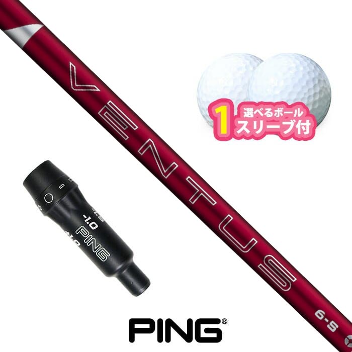 �ڡ�(^o^)���ˡ�����˥ݥ����10��!����!�ޥ饽��������1/9��1/16�ˡ��ץ���ȥ꡼���ۥԥ� ����� �б� ���꡼���դ�����ե� 24VENTUS ...