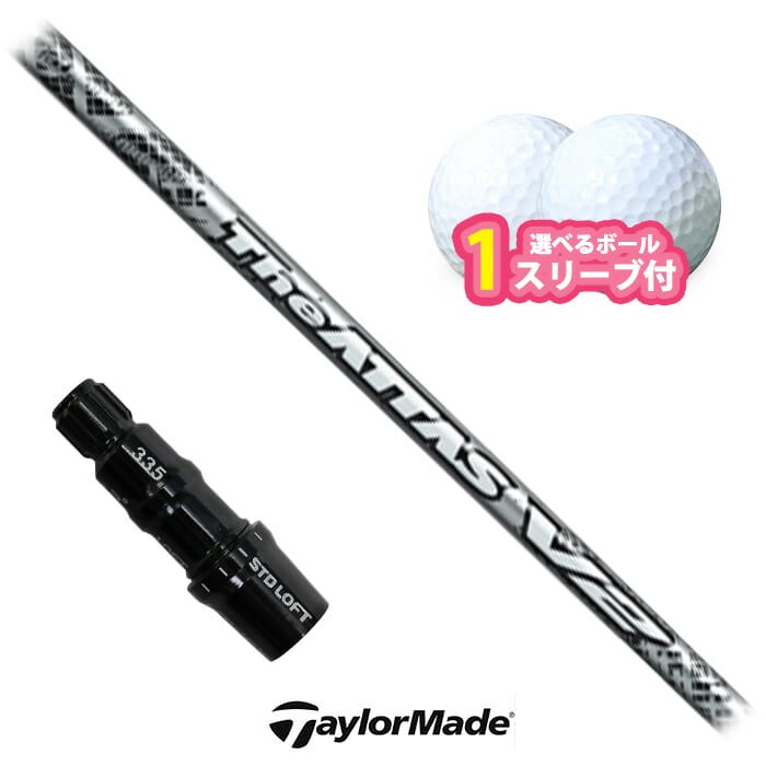 ڤP10ܡޥ饽6/226/27ˡݥۡץȥ꡼ۥơ顼ᥤ б ꡼դե UST...