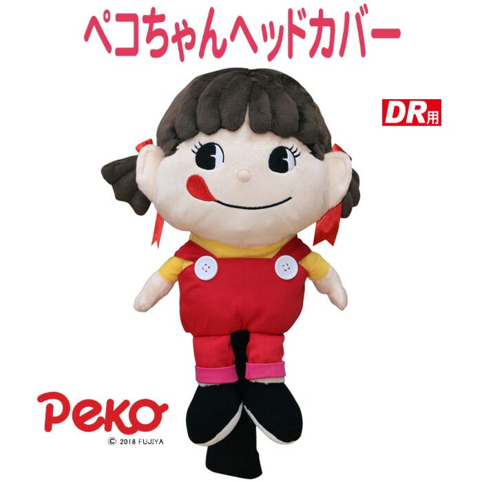 ホクシン HTC 不二家 ペコちゃん ヘッドカバー ドライバー用のサムネイル