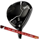 (JX^Nu) PXG 0311 BLACK OPS tFAEFCEbh tWN VENTUS TR RED Parsons Xtreme Golf FW (G)