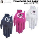 tbgWC Foot Joy imbN for fB[ p FJ NANOLOCK Lady FGNL1PR St O[u