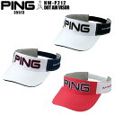 ピン ゴルフ PING HW-P212 ドットエアー バイザー 35513 DOT AIR VISOR 撥水加工