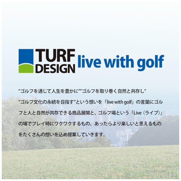 ターフデザイン TURF DESIGN TDSH-2275 スパイクレスシューズ ゴルフ タウン 普段履き シンプルデザイン