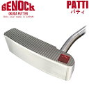 (カスタムオーダー)ベノック BENOCK パティ パター PATTI 超精密加工