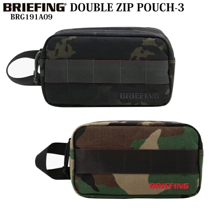 ブリーフィング ブリーフィング ゴルフ BRIEFING GOLF BRG191A09 DOUBLE ZIP POUCH-3 小物入れ ポーチ