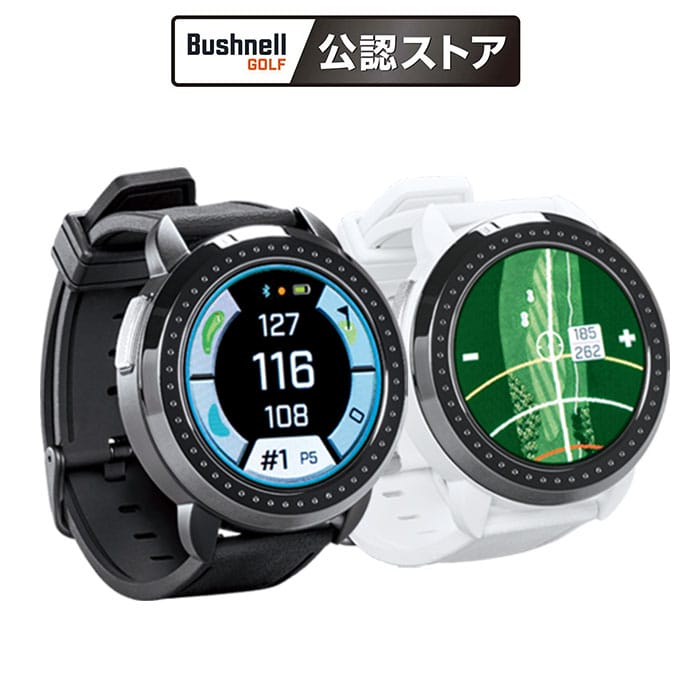 ゴルフ用GPS ブッシュネルゴルフ ION ELITE ゴルフ用 GPSナビ BUSHNELL 腕時計型ゴルフナビ イオンエリート