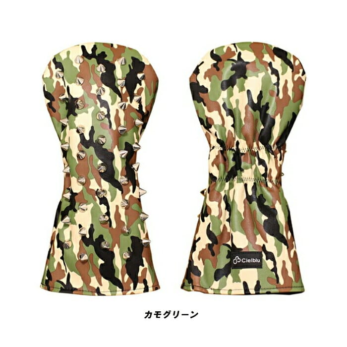 (����̵��)������֥� Cielblu �����å� �إåɥ��С� �ե������������å���