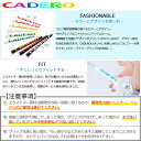 特別価格継続中 カデロ CADERO 2×2 ツーバイツーペンタゴンUTグリップ テープ下巻きタイプ ゴルフグリップ グリップ お洒落 カデログリップ メンズ レディース 2