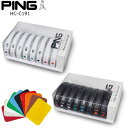 ピンゴルフ PING HC-C191 カラーコード アイアンカバーセット 8個セット 34549 ping g