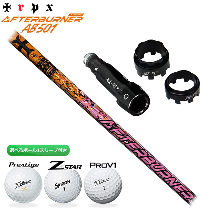 【でたぁー!!ポイント10倍!!ブラックフライデーは最大47倍!!最高MAXは『5』のつく日!★要エントリー!】ティーアールピーエックス TRPX AB501 ...