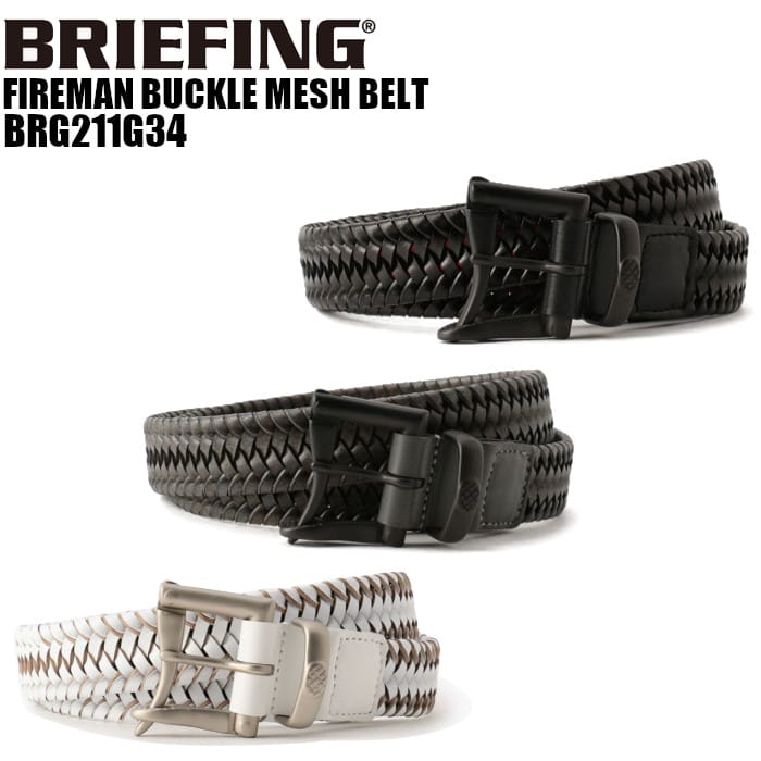 ブリーフィング ゴルフ BRIEFING GOLF BRG211G34 FIREMAN BUCKLE MESH BELT メッシュ レザー ベルト