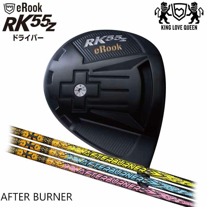 (カスタムクラブ)ジゲン JIGEN Erook RK55Z ルーク ドライバー ティーアールピーエックス TRPX アフターバーナー (G)
