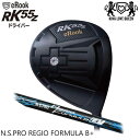 (JX^Nu)WQ JIGEN Erook RK55Z [N hCo[ N.S.PRO Regio Formula B+ (G)