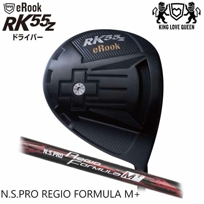 (९) JIGEN Erook RK55Z 롼 ɥ饤С N.S.PRO Regio Formula M+ (G)