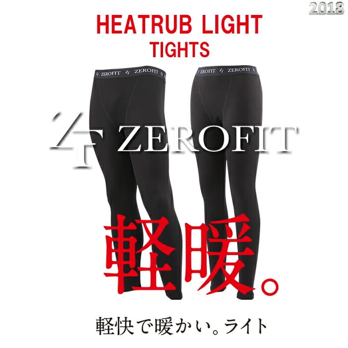 󥹥ݡ եå ҡȥ 饤  ZEROFIT եȥ HEATRUB LIGHT TIGHTS