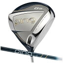 ピン ゴルフ PING G LE3 ドライバー ULT 250 J 日本正規品 ping g le DR ジーエルイ―3